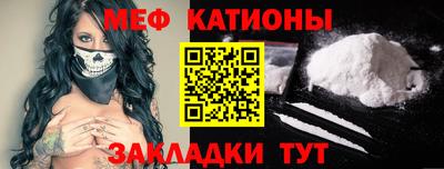крисы Ликино-Дулёво