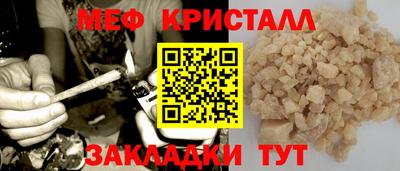 героин Ливны