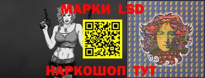 крисы Ликино-Дулёво