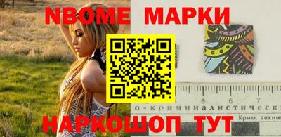 героин Ливны