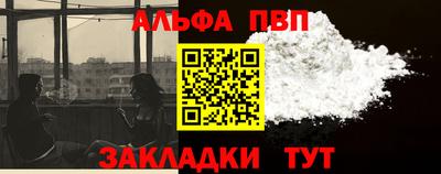крисы Ликино-Дулёво