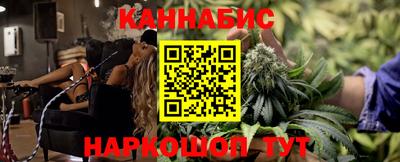 героин Ливны