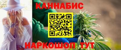 крисы Ликино-Дулёво