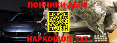 мескалин Лесосибирск