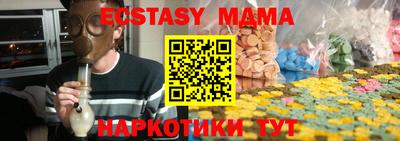 героин Ливны