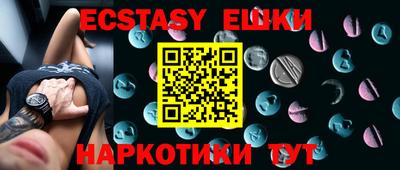 крисы Ликино-Дулёво