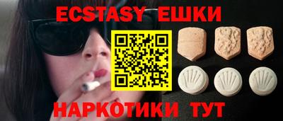 крисы Ликино-Дулёво