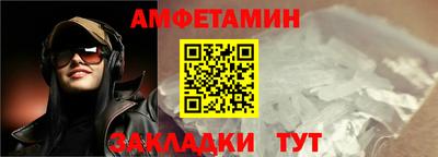 героин Ливны