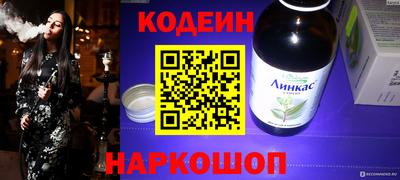 крисы Ликино-Дулёво