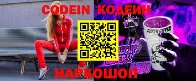 крисы Ликино-Дулёво